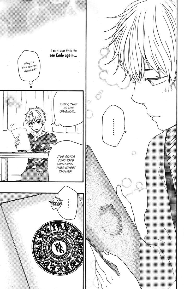 Kimi to Kore kara Chapter 14 page 16 - Chapter 14 : [End]