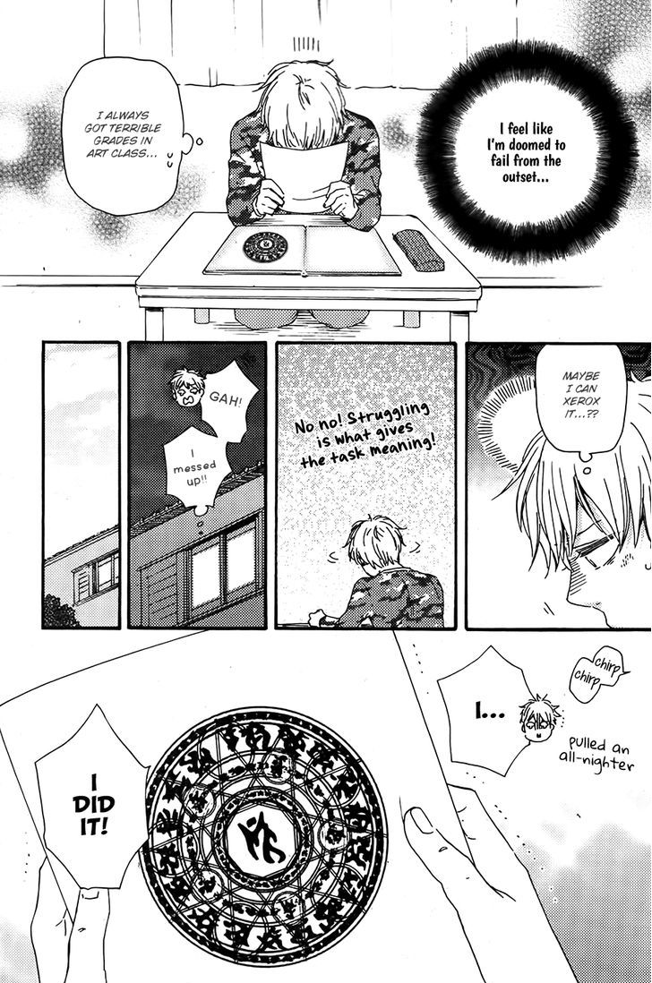 Kimi to Kore kara Chapter 14 page 17 - Chapter 14 : [End]