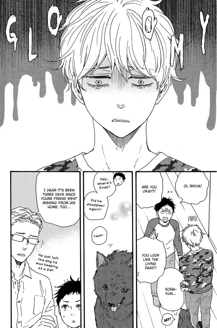 Kimi to Kore kara Chapter 14 page 3 - Chapter 14 : [End]