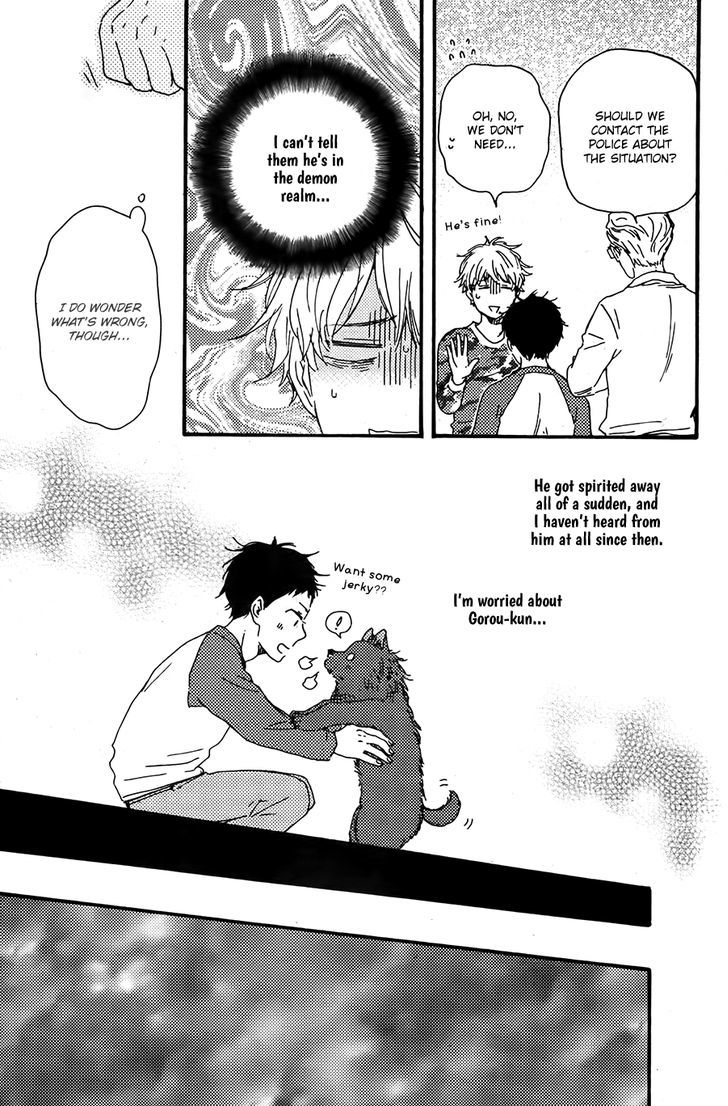 Kimi to Kore kara Chapter 14 page 4 - Chapter 14 : [End]
