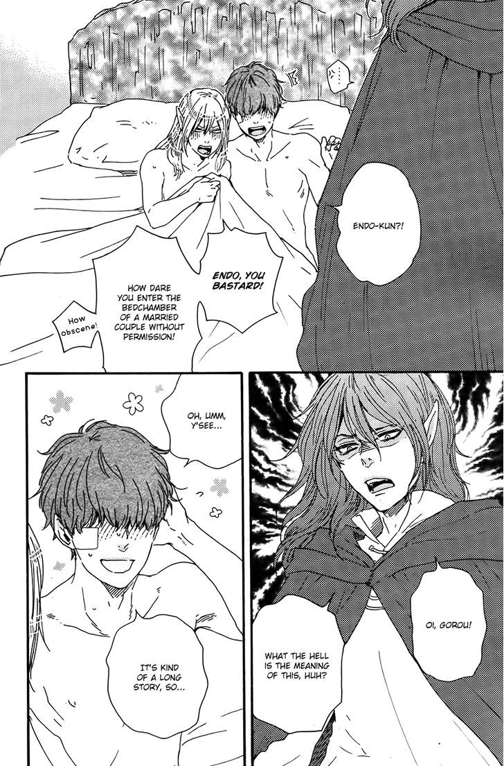 Kimi to Kore kara Chapter 14 page 7 - Chapter 14 : [End]