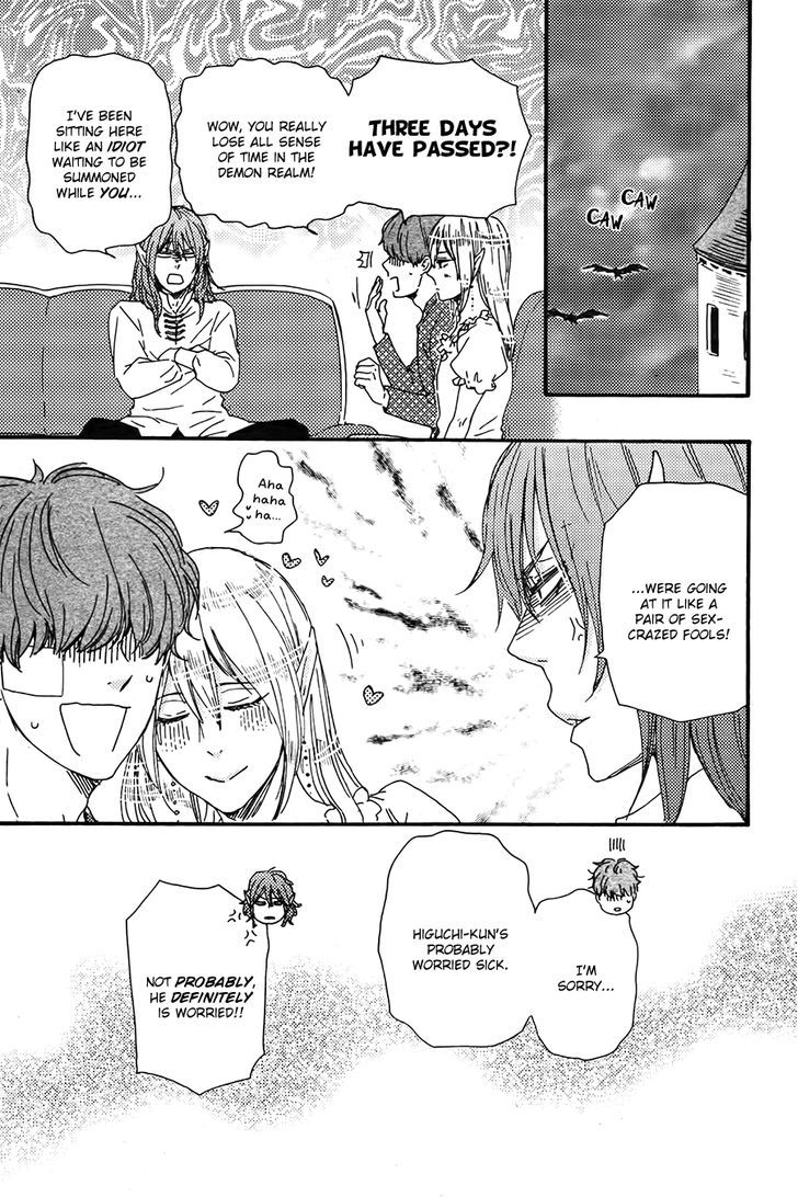 Kimi to Kore kara Chapter 14 page 8 - Chapter 14 : [End]