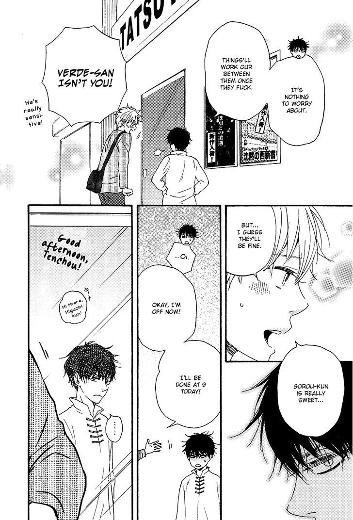 Kimi to Kore kara Chapter 2 page 9 - Chapter 2