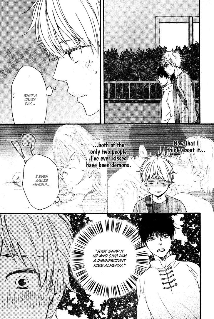 Kimi to Kore kara Chapter 3 page 11 - Chapter 3