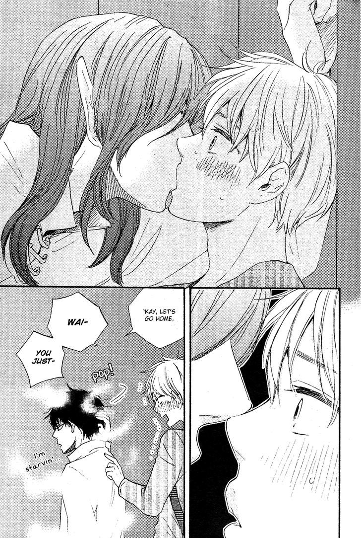 Kimi to Kore kara Chapter 3 page 15 - Chapter 3
