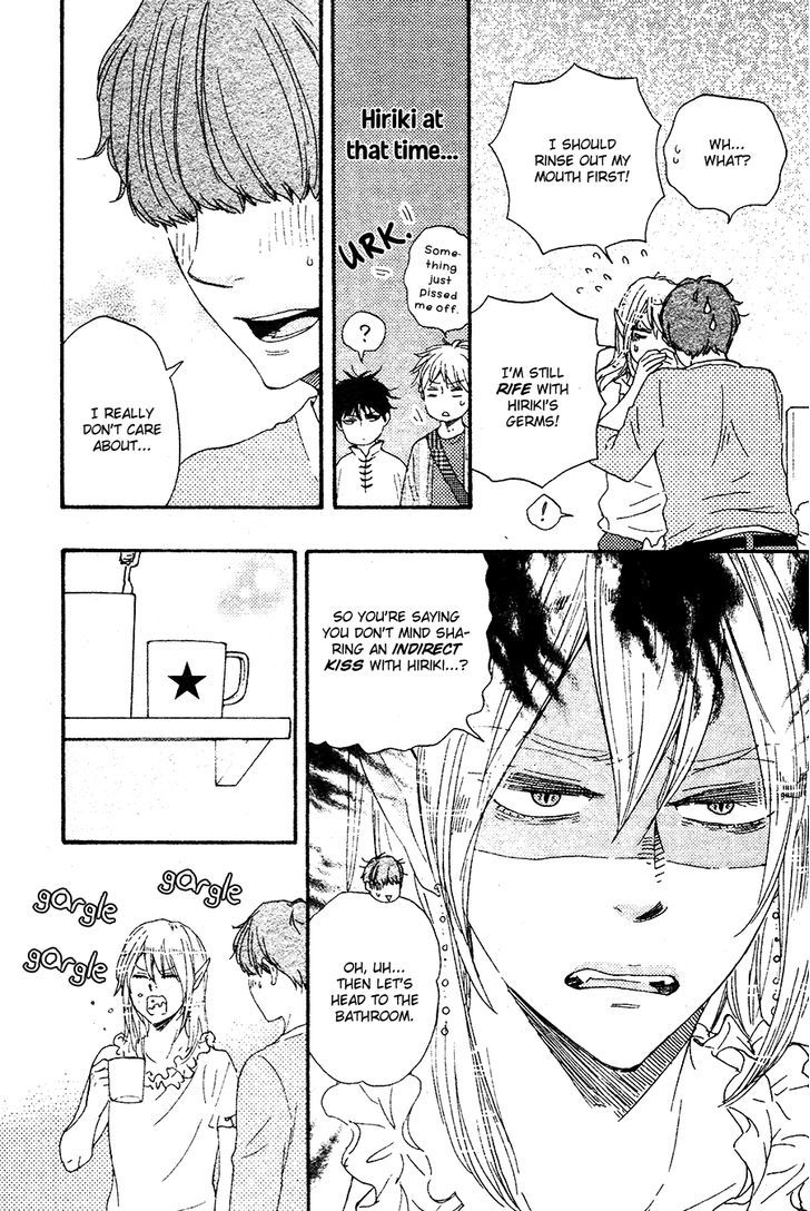 Kimi to Kore kara Chapter 3 page 18 - Chapter 3