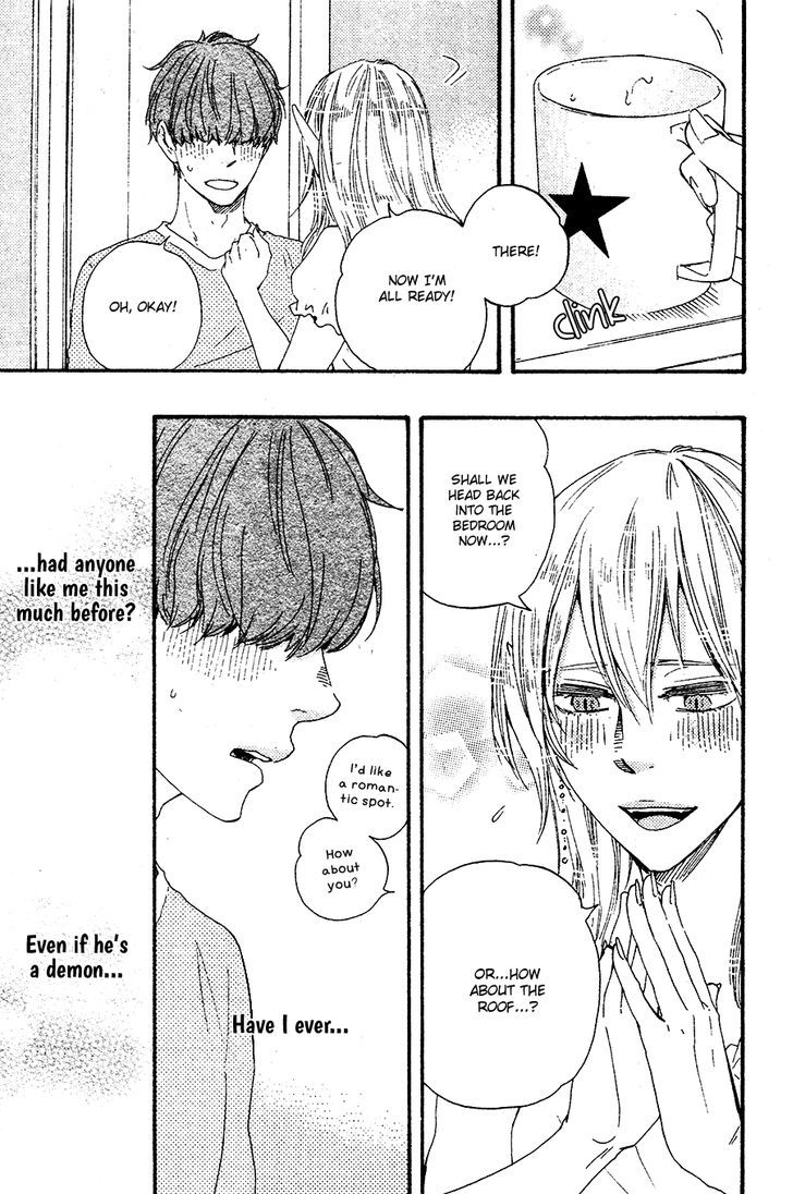 Kimi to Kore kara Chapter 3 page 19 - Chapter 3