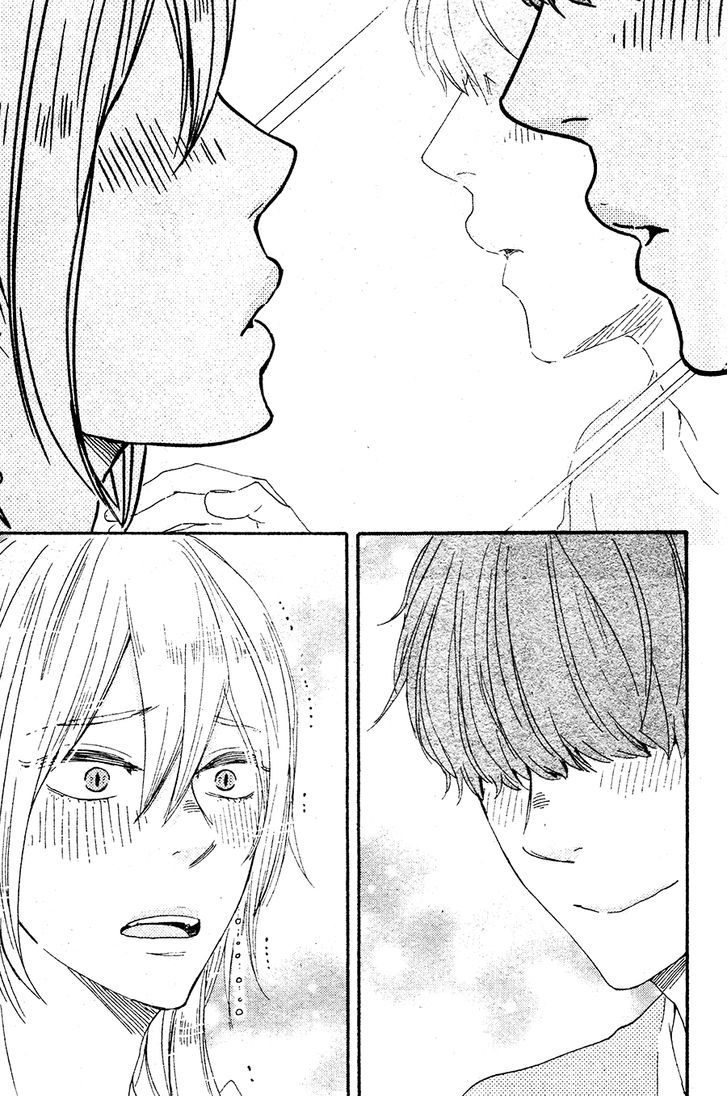 Kimi to Kore kara Chapter 3 page 23 - Chapter 3