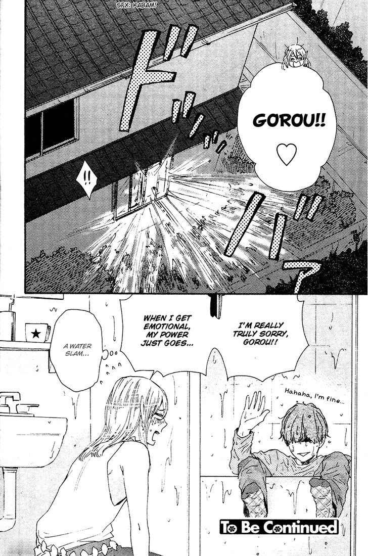 Kimi to Kore kara Chapter 3 page 24 - Chapter 3