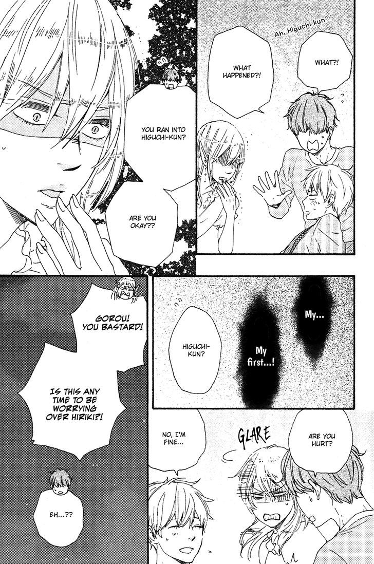 Kimi to Kore kara Chapter 3 page 5 - Chapter 3