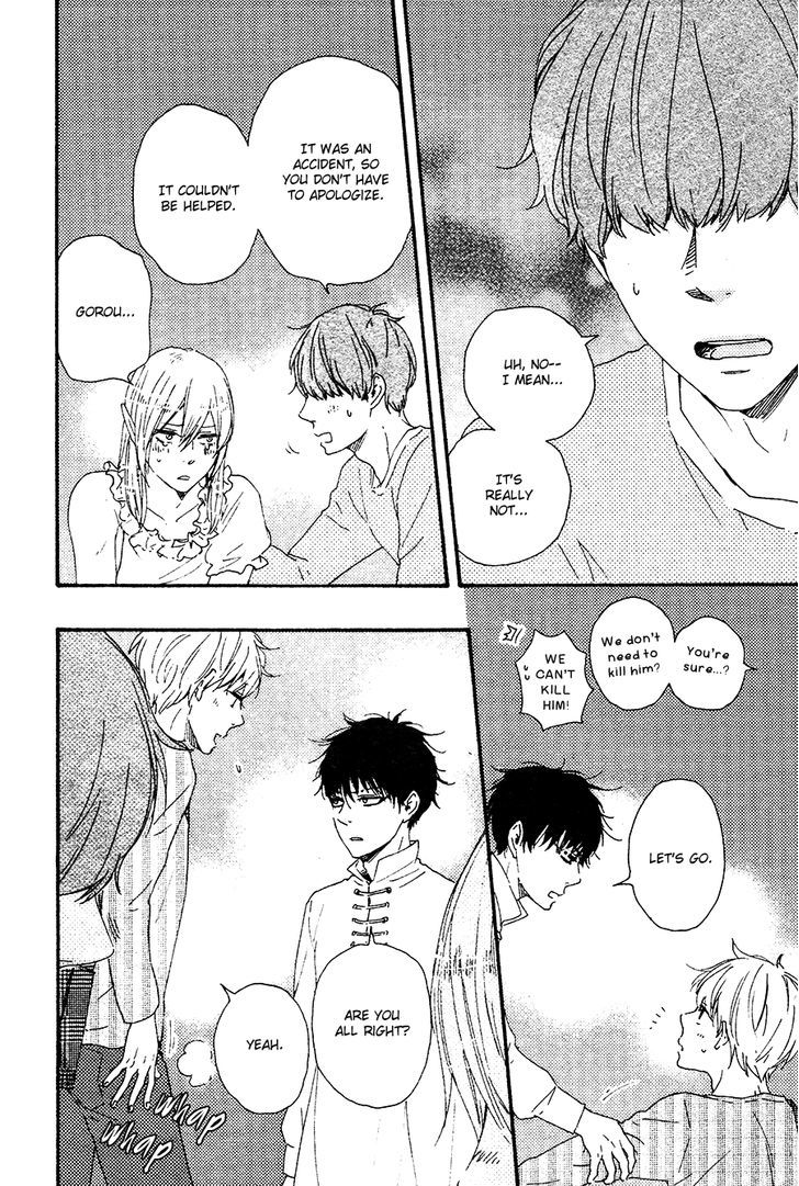 Kimi to Kore kara Chapter 3 page 8 - Chapter 3