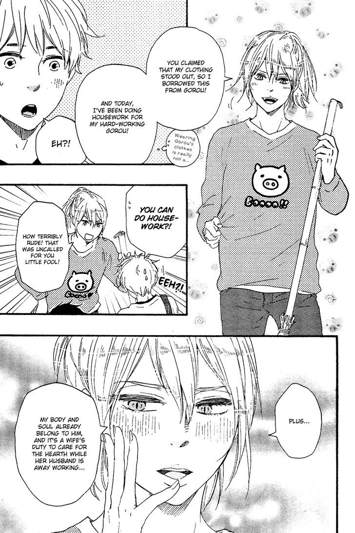 Kimi to Kore kara Chapter 4 page 11 - Chapter 4