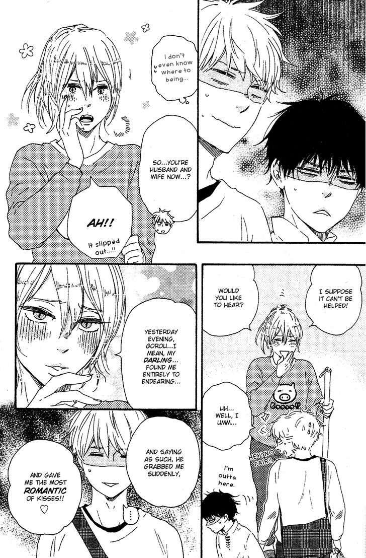 Kimi to Kore kara Chapter 4 page 12 - Chapter 4