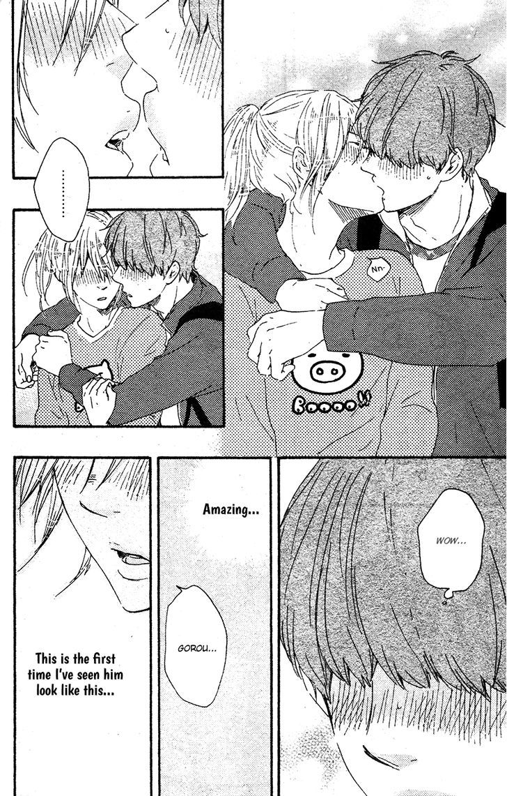 Kimi to Kore kara Chapter 4 page 16 - Chapter 4