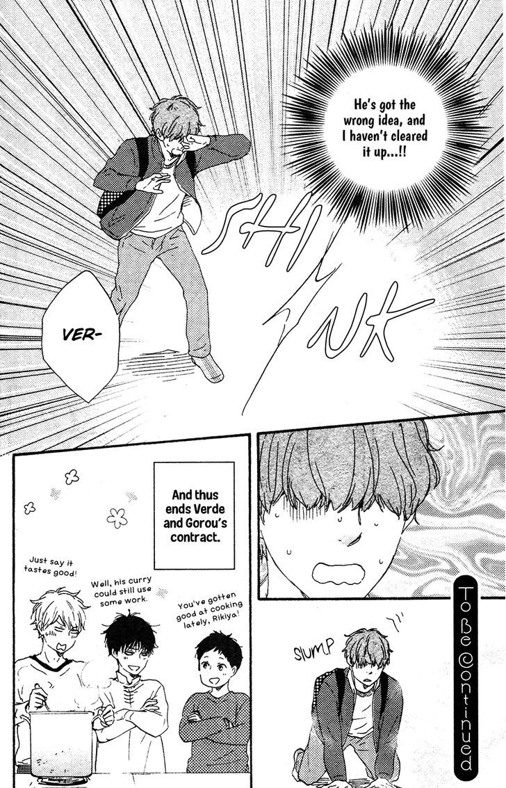 Kimi to Kore kara Chapter 4 page 22 - Chapter 4