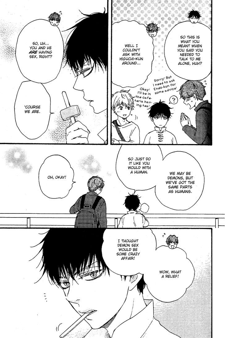 Kimi to Kore kara Chapter 4 page 5 - Chapter 4