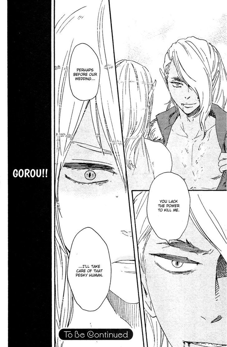 Kimi to Kore kara Chapter 5 page 23 - Chapter 5