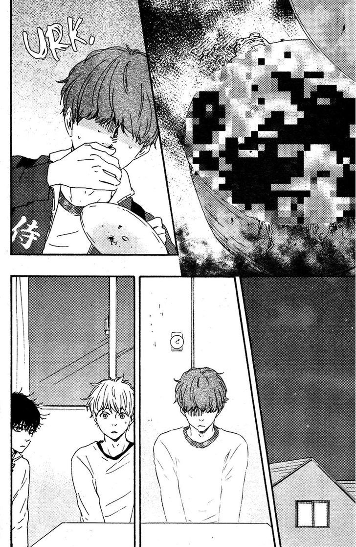 Kimi to Kore kara Chapter 5 page 3 - Chapter 5