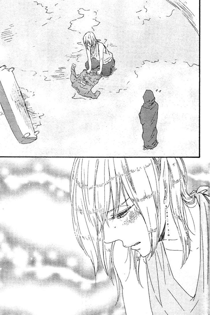 Kimi to Kore kara Chapter 5 page 8 - Chapter 5