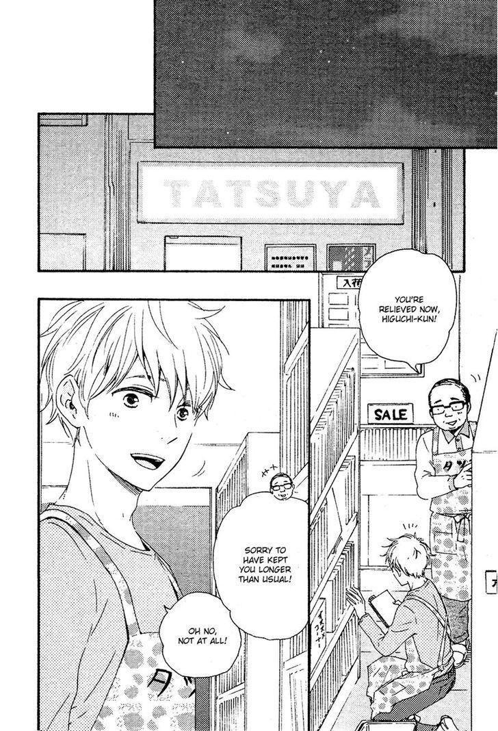 Kimi to Kore kara Chapter 6 page 12 - Chapter 6