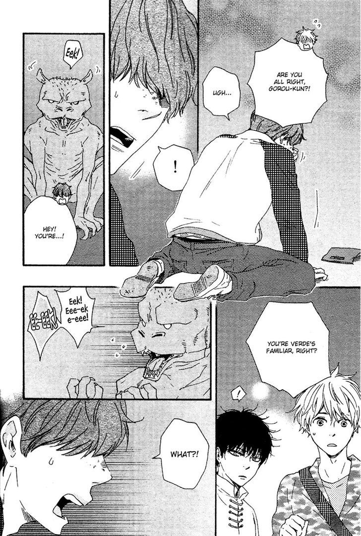 Kimi to Kore kara Chapter 6 page 16 - Chapter 6