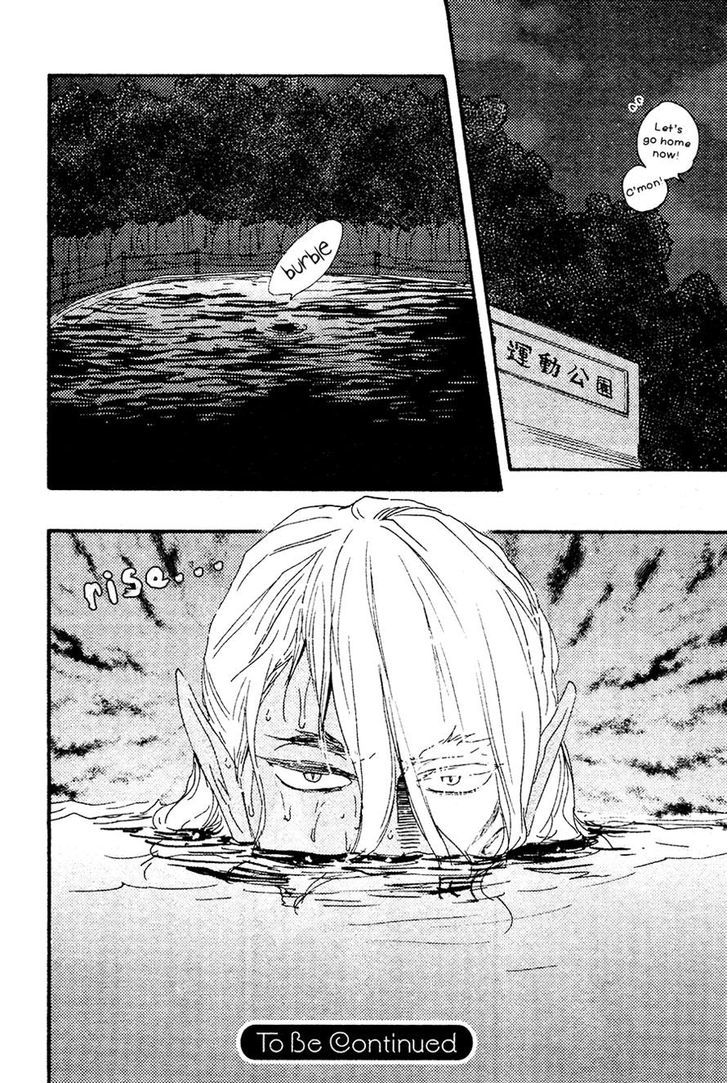 Kimi to Kore kara Chapter 6 page 24 - Chapter 6
