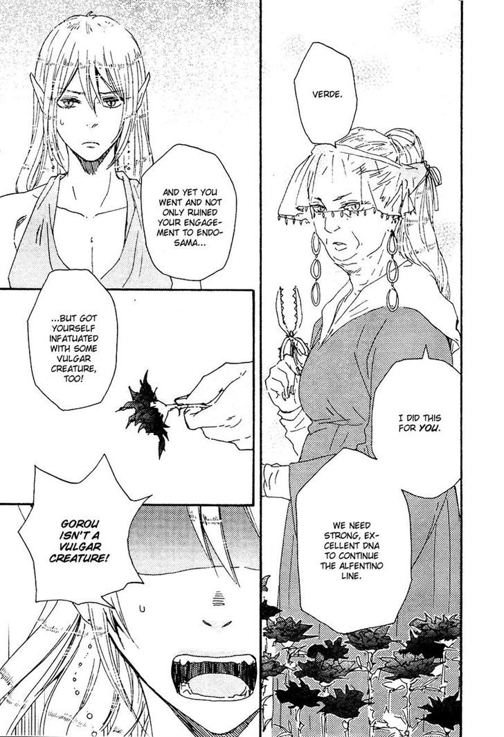 Kimi to Kore kara Chapter 6 page 3 - Chapter 6