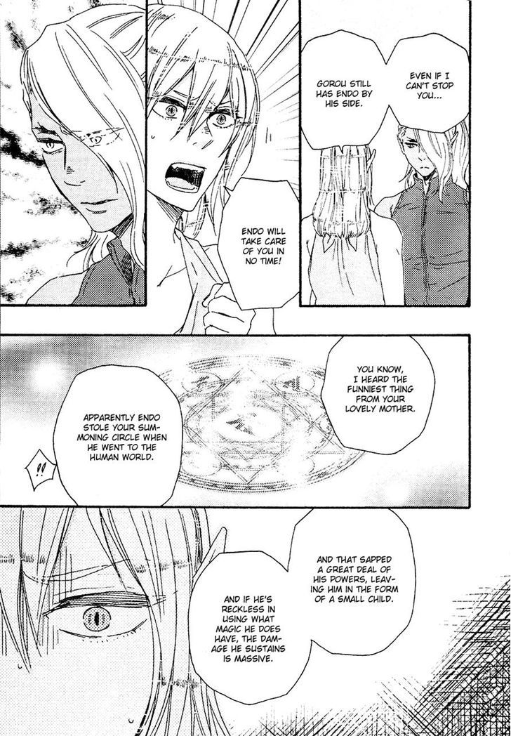 Kimi to Kore kara Chapter 6 page 7 - Chapter 6