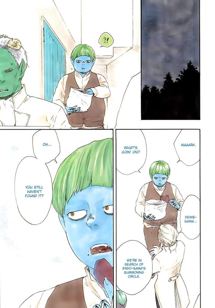 Kimi to Kore kara Chapter 7 page 1 - Chapter 7
