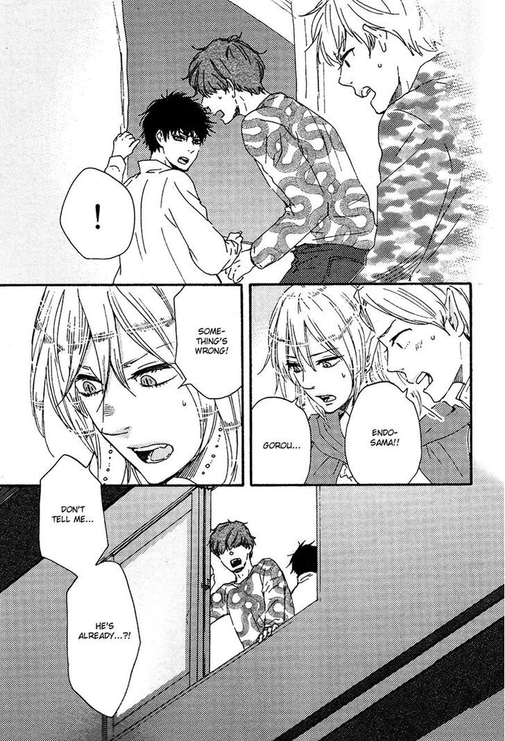 Kimi to Kore kara Chapter 7 page 11 - Chapter 7