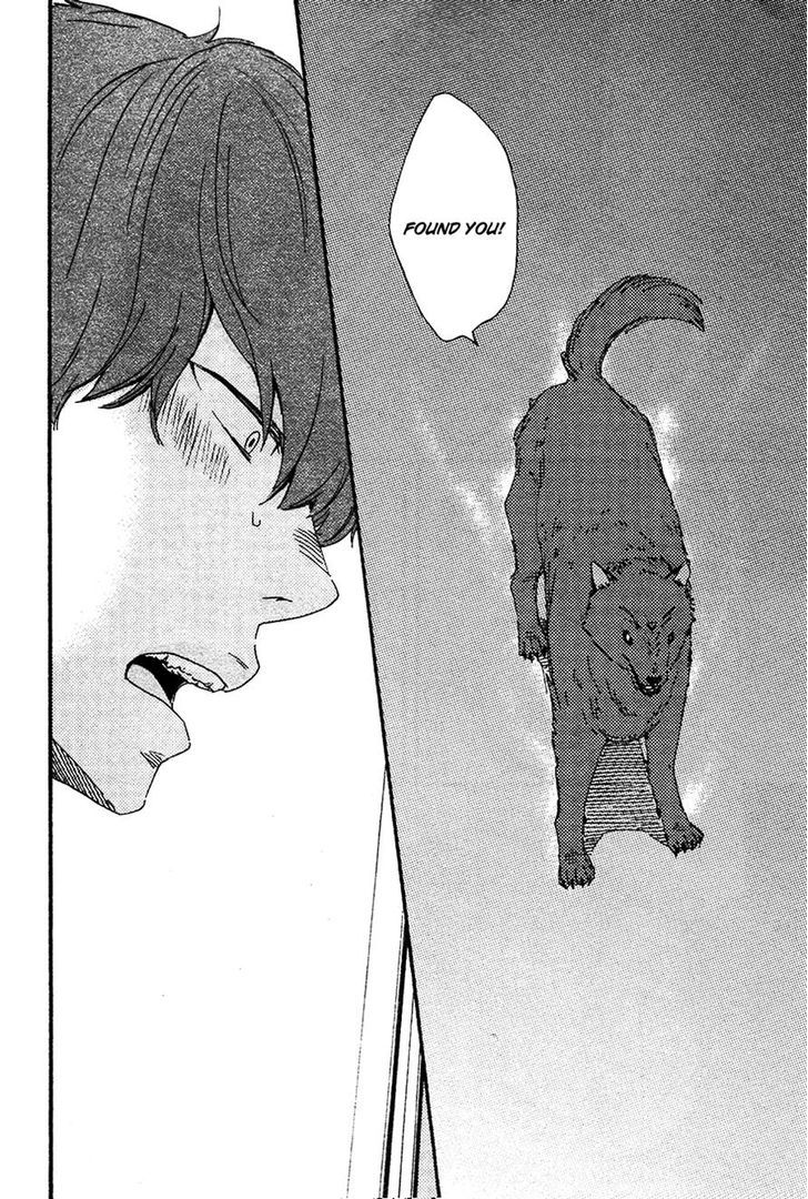 Kimi to Kore kara Chapter 7 page 12 - Chapter 7