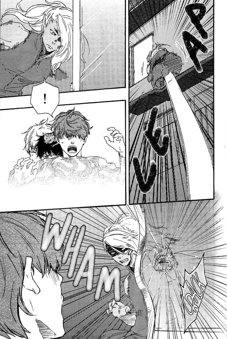 Kimi to Kore kara Chapter 7 page 15 - Chapter 7