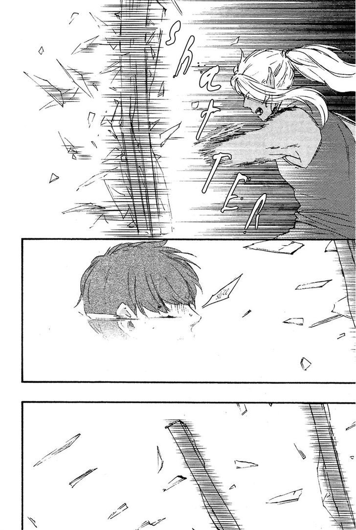 Kimi to Kore kara Chapter 7 page 16 - Chapter 7