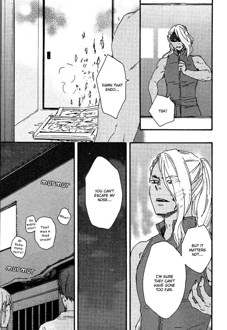 Kimi to Kore kara Chapter 7 page 17 - Chapter 7