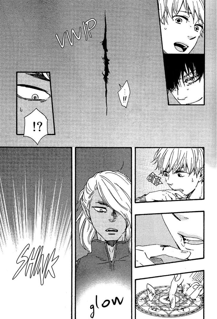 Kimi to Kore kara Chapter 7 page 25 - Chapter 7