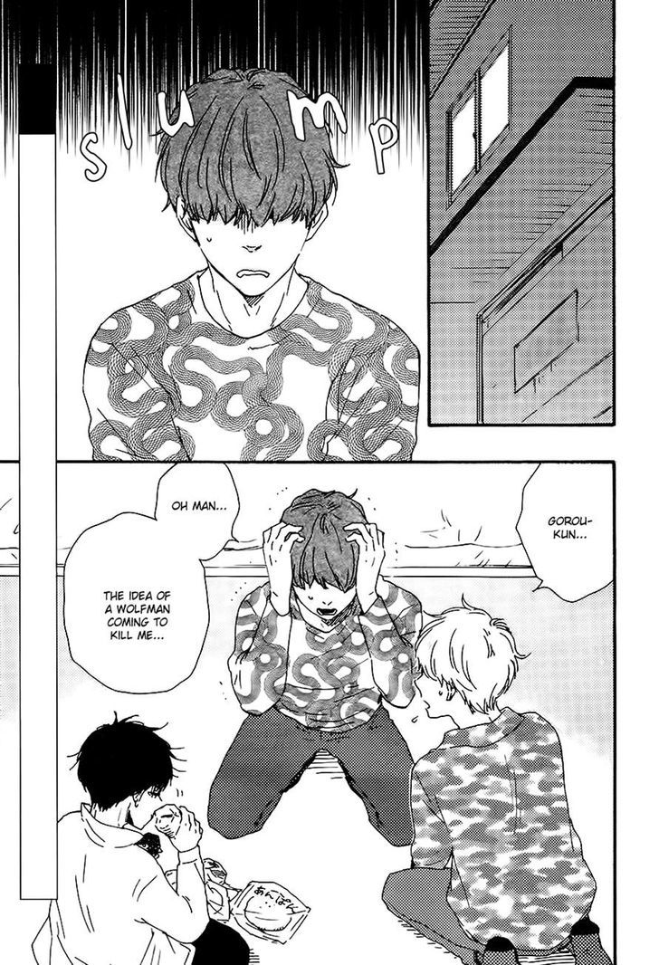 Kimi to Kore kara Chapter 7 page 3 - Chapter 7