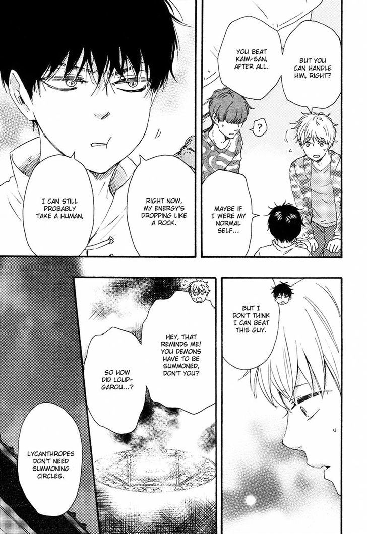 Kimi to Kore kara Chapter 7 page 5 - Chapter 7