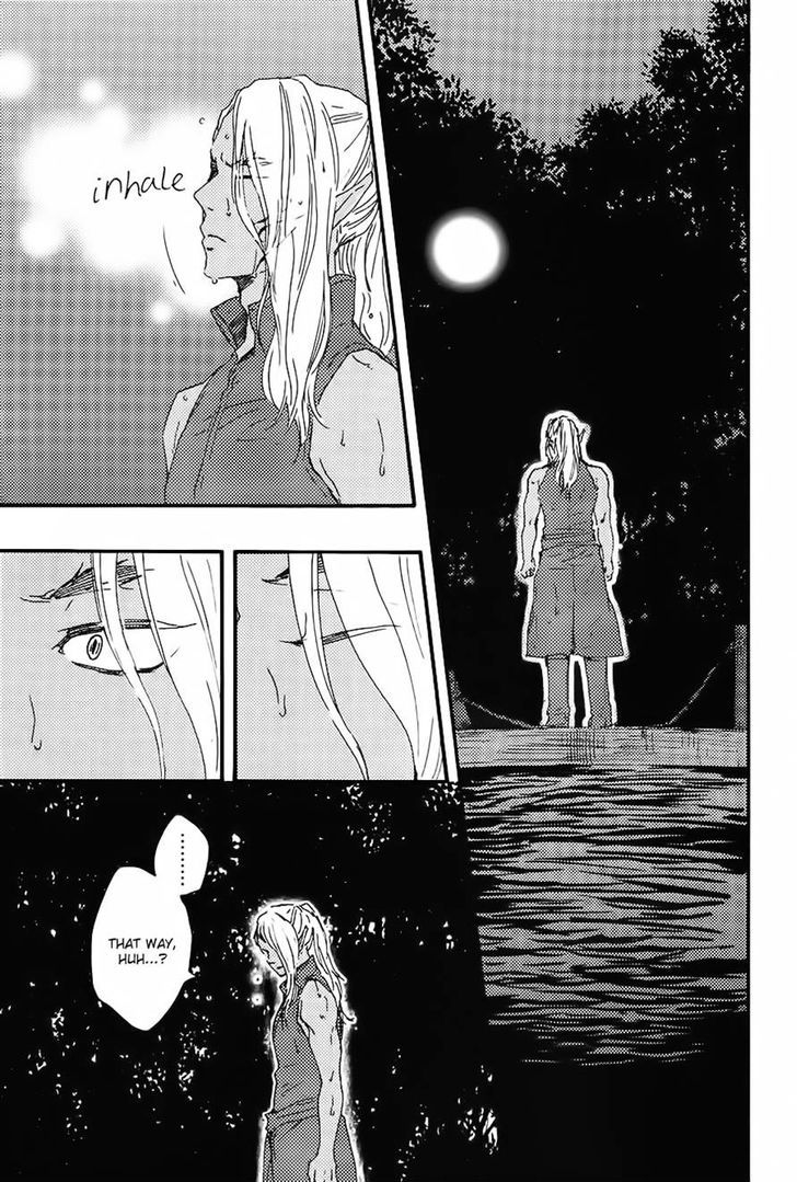 Kimi to Kore kara Chapter 7 page 7 - Chapter 7