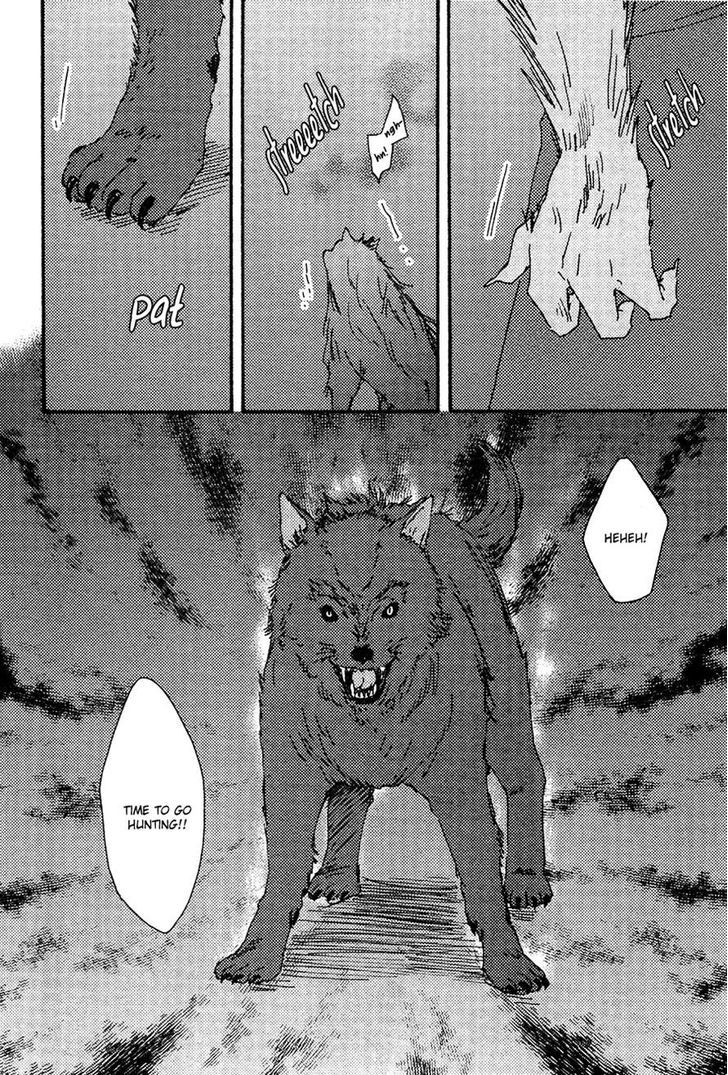 Kimi to Kore kara Chapter 7 page 8 - Chapter 7