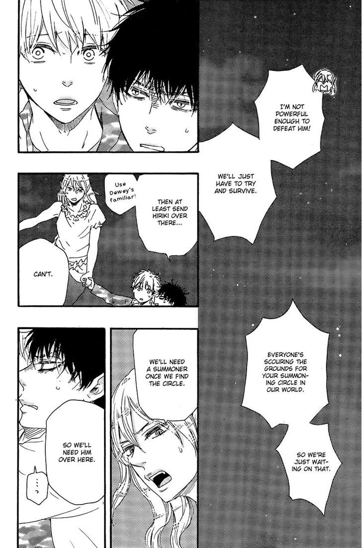 Kimi to Kore kara Chapter 8 page 12 - Chapter 8