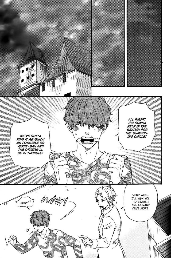 Kimi to Kore kara Chapter 8 page 13 - Chapter 8