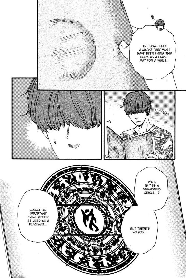 Kimi to Kore kara Chapter 8 page 16 - Chapter 8