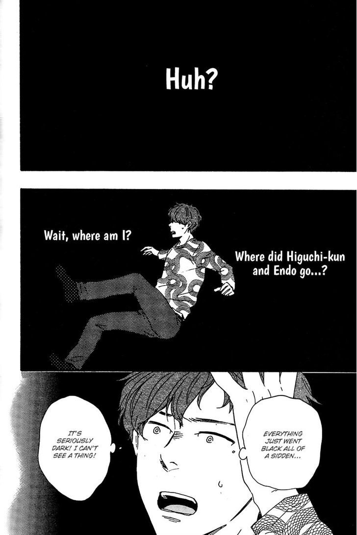 Kimi to Kore kara Chapter 8 page 2 - Chapter 8