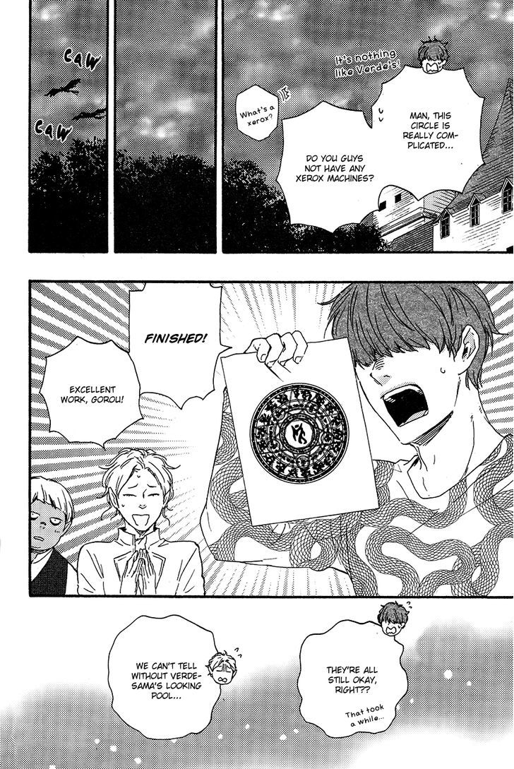 Kimi to Kore kara Chapter 9 page 11 - Chapter 9
