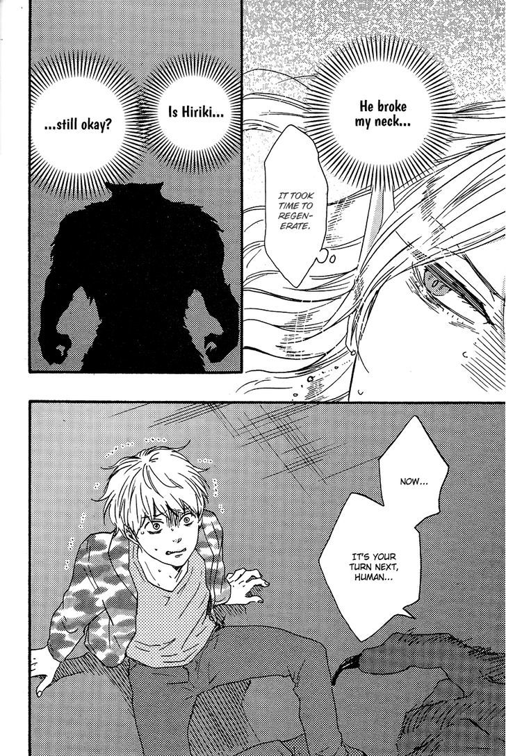 Kimi to Kore kara Chapter 9 page 15 - Chapter 9