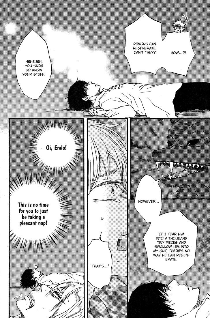 Kimi to Kore kara Chapter 9 page 17 - Chapter 9