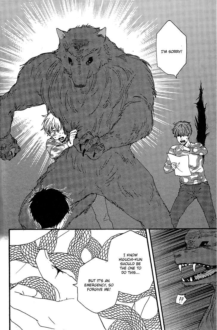 Kimi to Kore kara Chapter 9 page 21 - Chapter 9