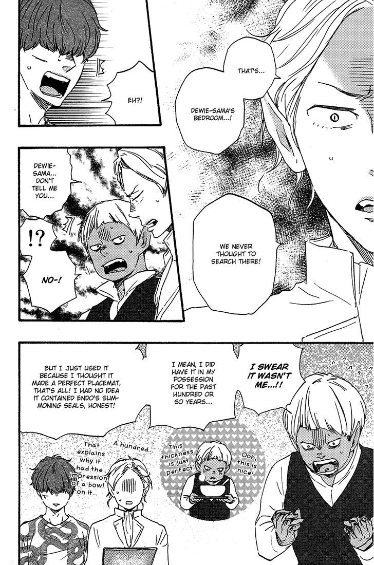 Kimi to Kore kara Chapter 9 page 9 - Chapter 9