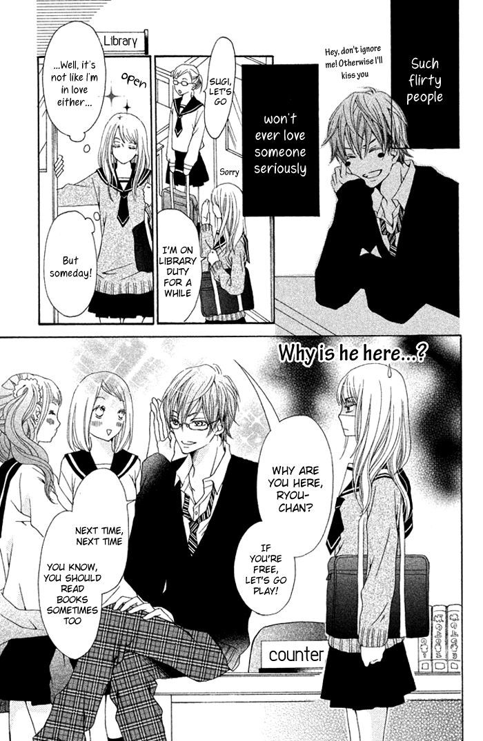 Kimi to Kyun Koi, Shiyou. Chapter 1 page 12 - Chapter 1