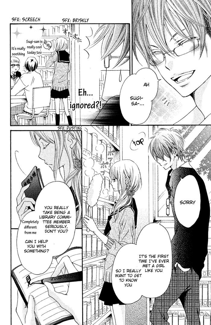 Kimi to Kyun Koi, Shiyou. Chapter 1 page 13 - Chapter 1